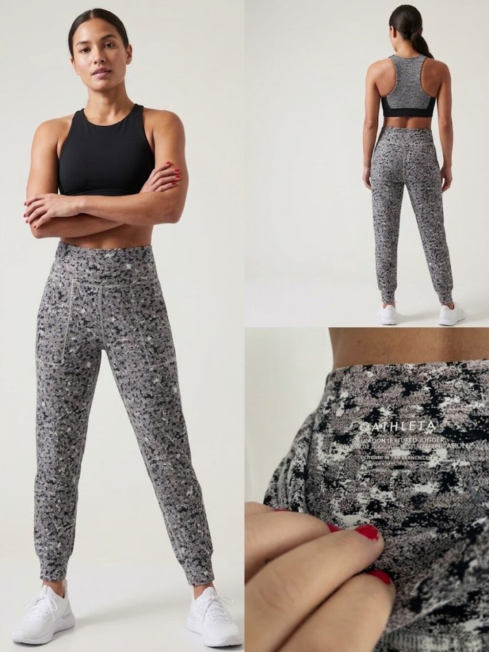 Athleta Woman Tights Salutation Textured Small